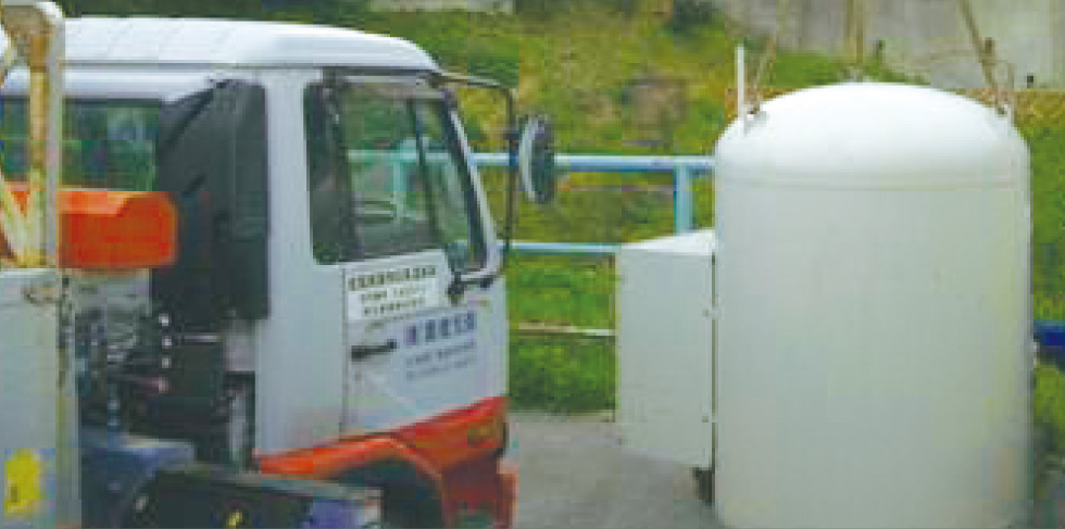 両元産業株式会社